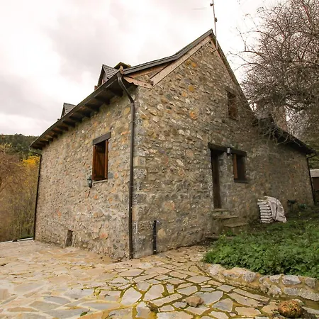 Cuniacha ピエドラフィタ・デ・ハカ